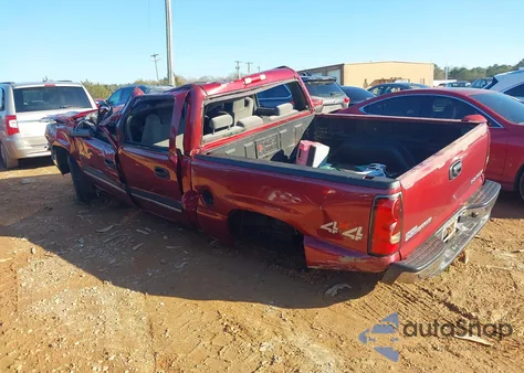 2005 Chevrolet Silverado 1500 Ls from USA, damaged, VIN 2GCEK13T251230274